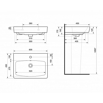 Раковина Santek Нео 60 1WH302186