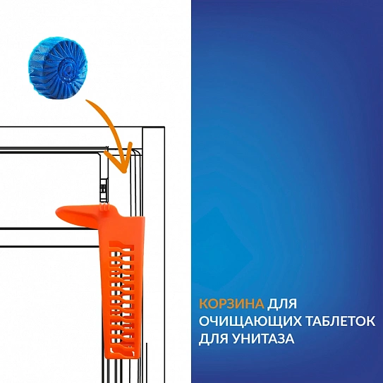 Инсталляция для унитаза Cersanit AQUA 50 PRIME P пневматическая окрашенная