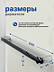 Полотенцедержатель 60см VRI Gondola HG800213