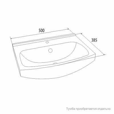 Раковина Milardo Wash Basin 0035000M28