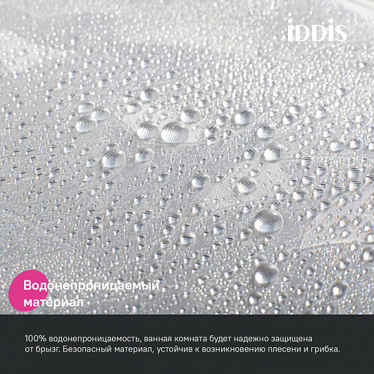 Штора для ванной 200x180 Iddis Promo P02PV18i11