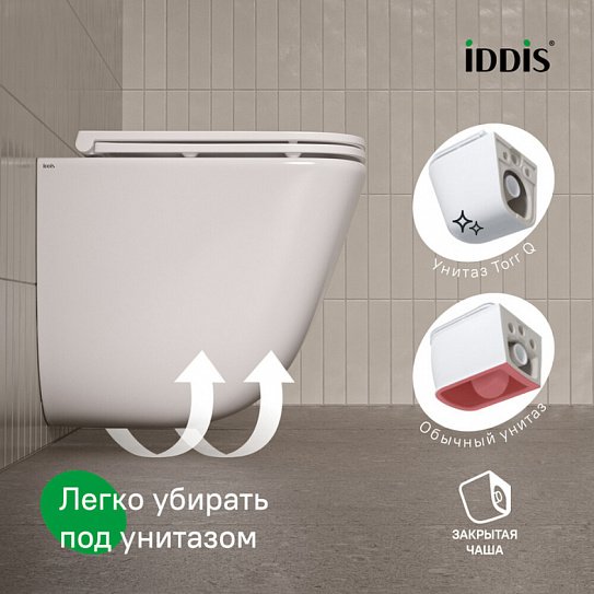 Унитаз подвесной безободковый Iddis Torr Q c системой смыва Торнадо TOQFDSEi25