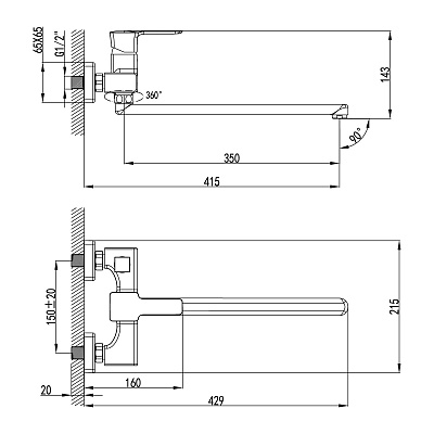 Смеситель для ванны Lemark Basis LM3617C