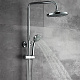 Душевой гарнитур Ledeme L2400