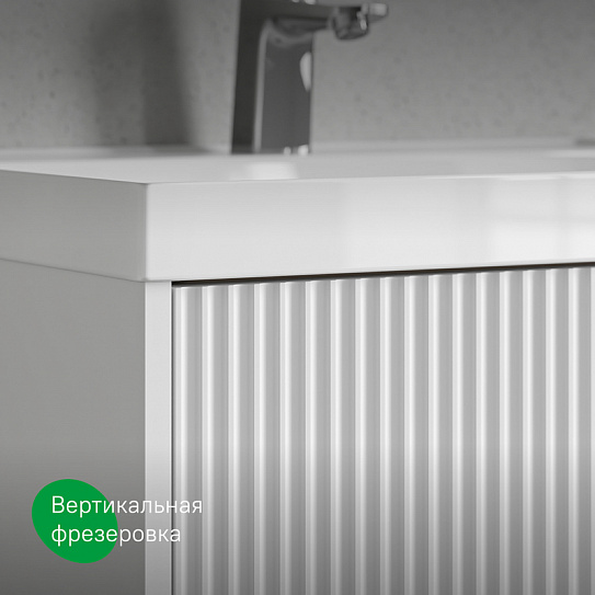 Тумба с раковиной подвесная 80 IDDIS Bild 2.0 BIL80W1i95K белый