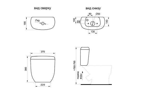 Бачок унитаза Santeri Виктория Воротынский с крышкой, без арматуры, 135216S0000BF (м/о расст 13см, нижний подвод)