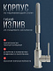 Смеситель для кухни из нержавеющей стали SUS304 CALORIE CAL50129-5