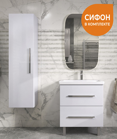 Тумба напольная Vigo Land 700-0-2 (под ум Como 70) 020