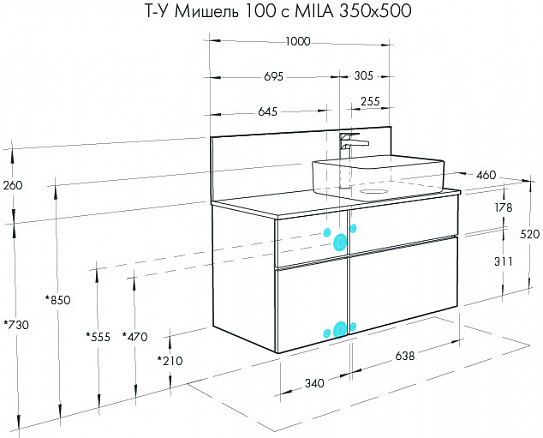 Тумба под раковину Aquaton Мишель 100 дуб эндгрейн, белый 1A244101MIX40