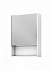 Зеркальный шкаф Vigo Urban 500 zsh.URB.50