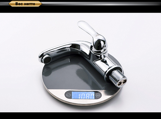 Смеситель для раковины D&K Rhein Ambrosius Da1342101 хром