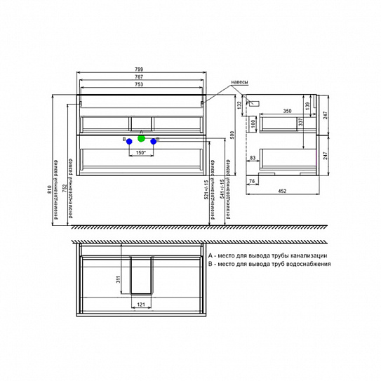Тумба с раковиной (0138000i28) подвесная 80 см белая IDDIS Bild BIL80W0i95K