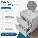 Тумба напольная с раковиной Vigo Finlay 700-0-2 tn.FIN.COM.70.2Y