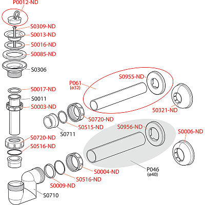 Сифон для умывальника AlcaPlast A412-DN40