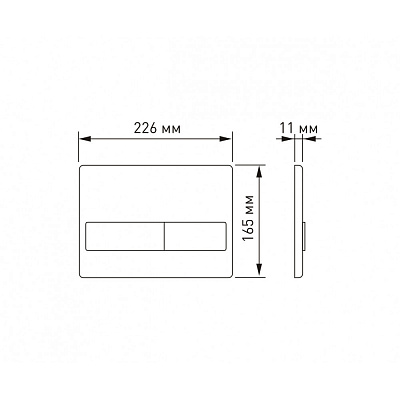 Комплект инсталляции с унитазом Berges Novum 525 EGO XL Rimless 043234