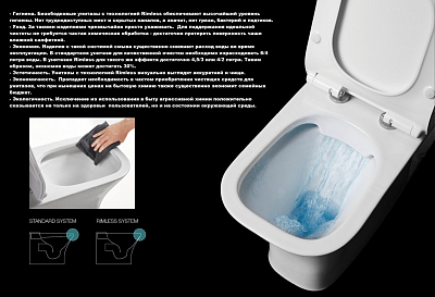 Унитаз-компакт безободковый Cerutti SPA ADIGE CT7836
