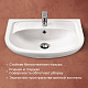 Раковина Santek Эллада 60 1WH110198