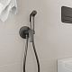 Встраиваемый смеситель с гигиеническим душем, графит, Milardo Rora RORGMR0M08