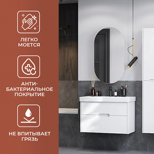 Раковина мебельная 80 Santek Адриана 80 1WH501772