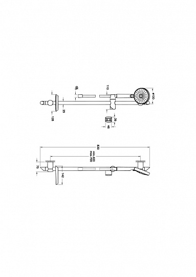 Душевой гарнитур Vitra Master Slot A45691EXP