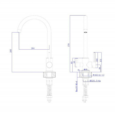 Смеситель для кухонной мойки с фильтром RUSH SUS9035-37Grey графит