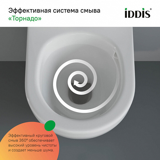 Комплекты унитаз с инсталляцией Iddis Basic BASBQ02i73