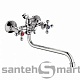 Смеситель для ванной Ledeme L2208 L2208