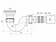 Сифон АНИ пласт для душевого поддона 1 1/2