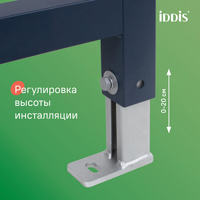 Подвесной безободковые унитаз с инсталляцией,комплект с клавишей смыва черная, Iddis BASAI02i73