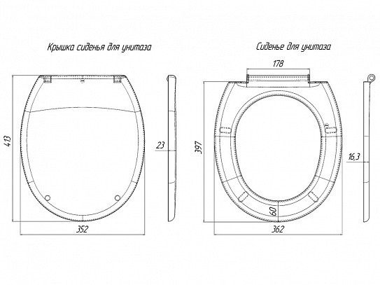 Сиденье для унитаза АНИ пласт из полипропилена с пласт. креплением WS0100