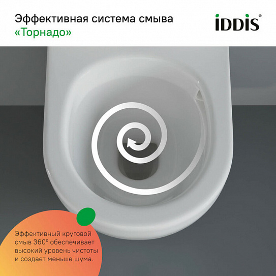 Подвесной унитаз с инсталляцией и клавишей смыва хром, Basic, IDDIS, BASBQ01i73