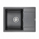 Мойка для кухни кварцевая Paulmark Weimar PM216550-DG