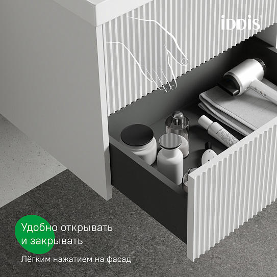 Тумба с раковиной подвесная 100 IDDIS Bild 2.0 BIL10W1i95K белый