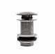 Донный клапан ARROWHEAD  1-1/4" 80мм без перелива 740002
