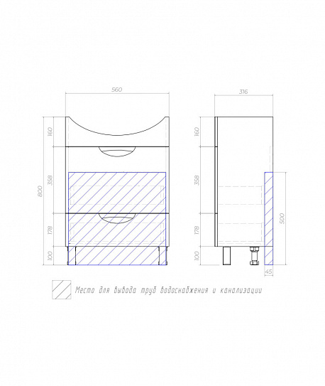 Тумба напольная Vigo Callao 600-0-2 (под ум Балтика 60) tn.CAL.BAL.60.2Y