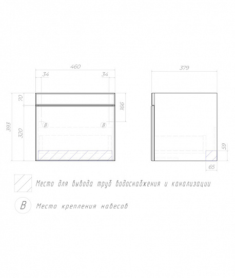 Тумба напольная Vigo Holly 800-0-2 (под ум Como 80) 041