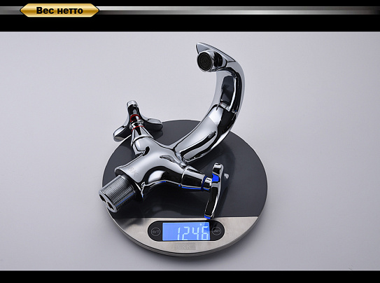 Смеситель для раковины D&K hessenGoethe Da1382141 хром