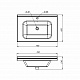 Раковина керамическая MIRSANT Simple 70 УТ000095663