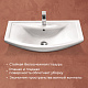 Раковина Santek Балтика 80 1WH501524