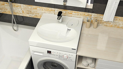 Раковина над стиральной машиной Paulmark MOND PM720431, белая, 60х55
