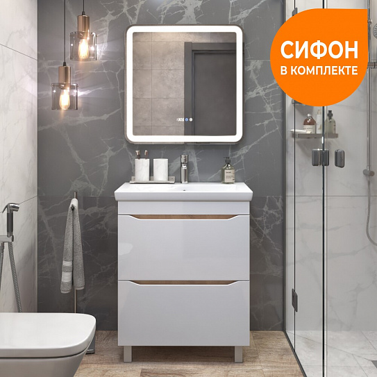 Тумба под раковину VIGO GRANI 700-0-2 дуб золотой (для раковины 124295)