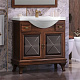 Раковина Santek  Сенеж 87 1WH110265