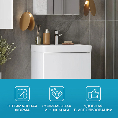 Раковина Aquaton Адриана 55 1WH501620