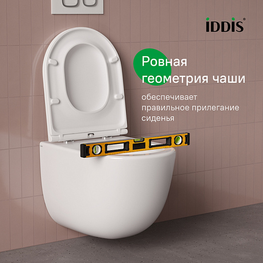 Комплект 3в1:подвесной унитаз инсталляция и клавиша смыва IDDIS Клауд Икс (Cloud X) CLXPO1GCi73 хром