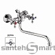 Смеситель для ванной Ledeme L2308 L2312