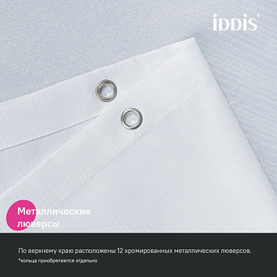 Штора для ванной 200x180 см Iddis Décor DL01P18i11