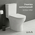 Унитаз безободковый напольный Vitra Vortex M50 тонкая крышка-сиденье с микролифтом 9889B003-7200