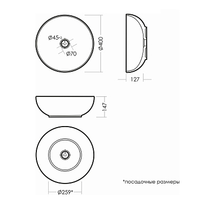 Раковина накладная Sanita Luxe "Art Slim" 40 ART40SLWB01S
