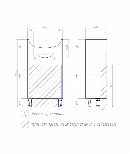 Тумба напольная Vigo Callao 450-1-0 (под ум Уют) tn.CAL.UYU.45.1D