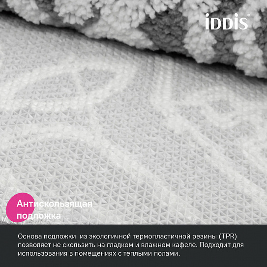 Коврик для ванной комнаты с кисточками Iddis Décor DT01P58i12